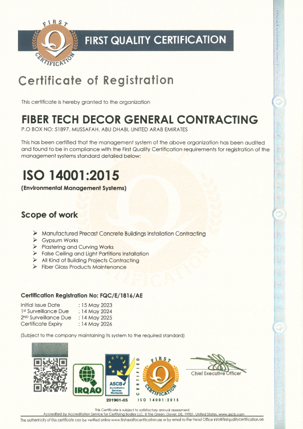 Certificate 1