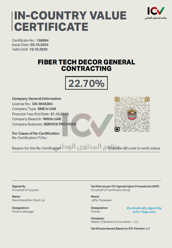 Certificate 4