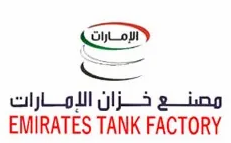 EMIRATES TANK